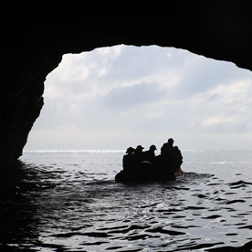Punta Vicente Roca
